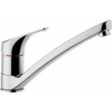 Futura Sink Mixer